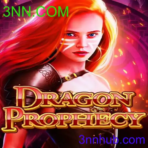 DragonProphecy